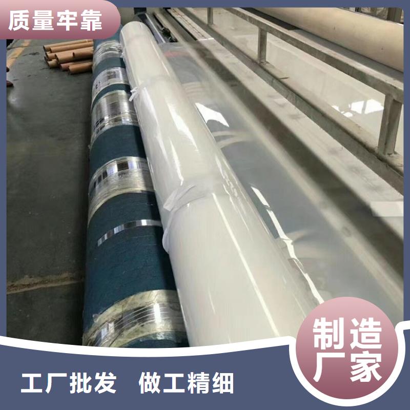 防水板防渗膜服务周到