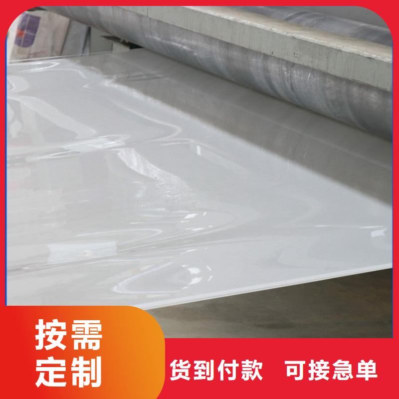 防水板植草格真材实料诚信经营