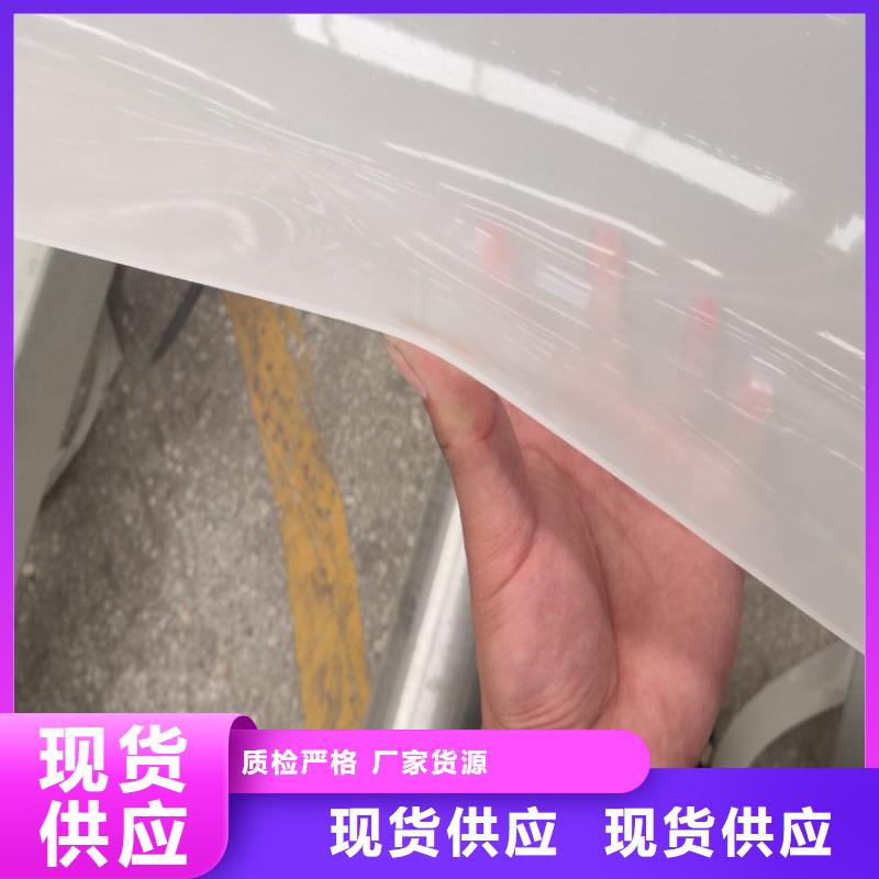 【防水板】,土工格栅一站式采购