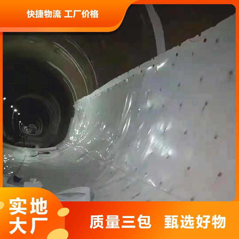 【 防水板_通风降噪丝网严选好货】覆盖范围含|乐清|苍南|丽水|杭州|台州|嘉兴