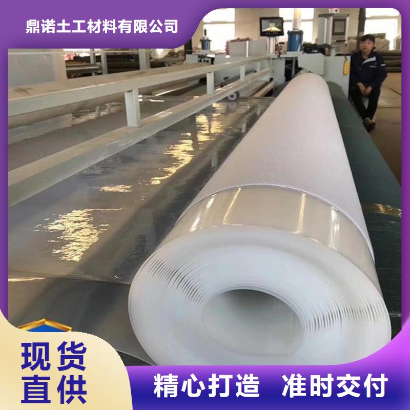 防水板_土工布0中间商差价