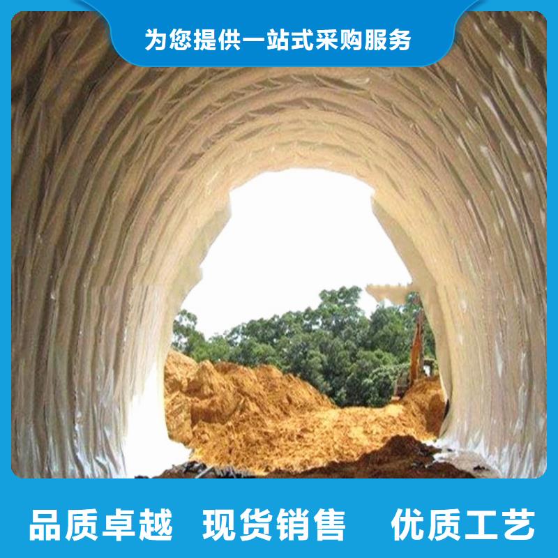 防水板防渗膜免费询价