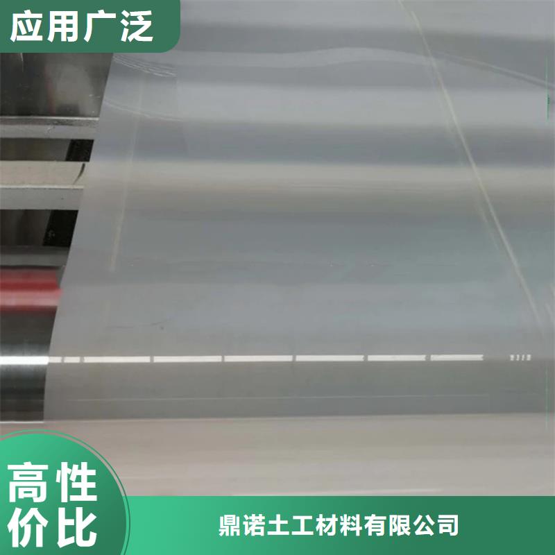 【防水板】,土工格栅一站式采购