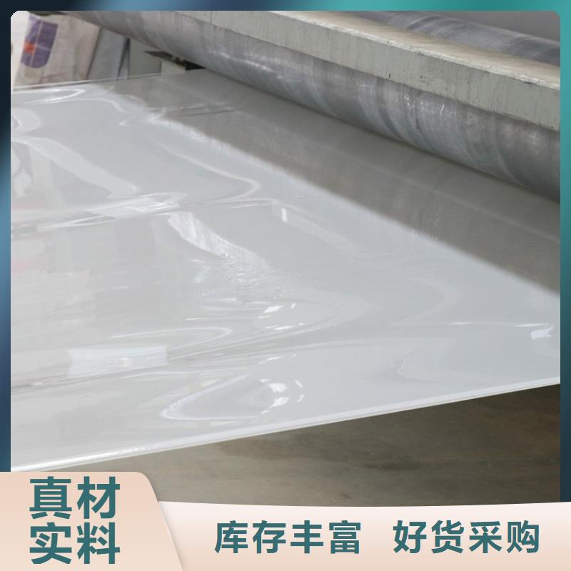 防水板_【【防裂贴】】实力厂商鼎诺防水板