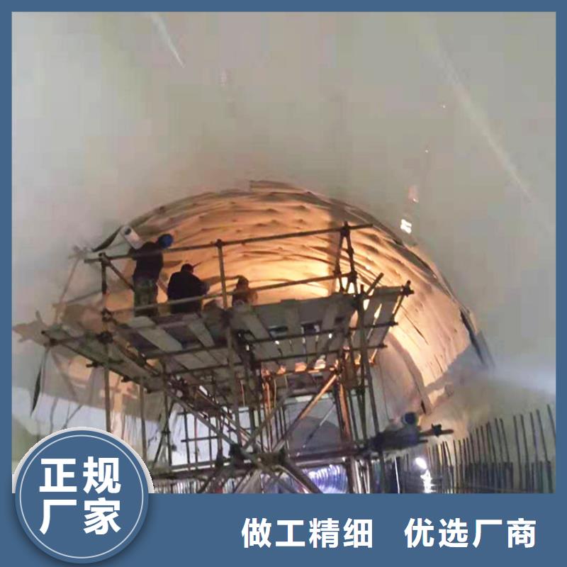 防水板植草格专注品质
