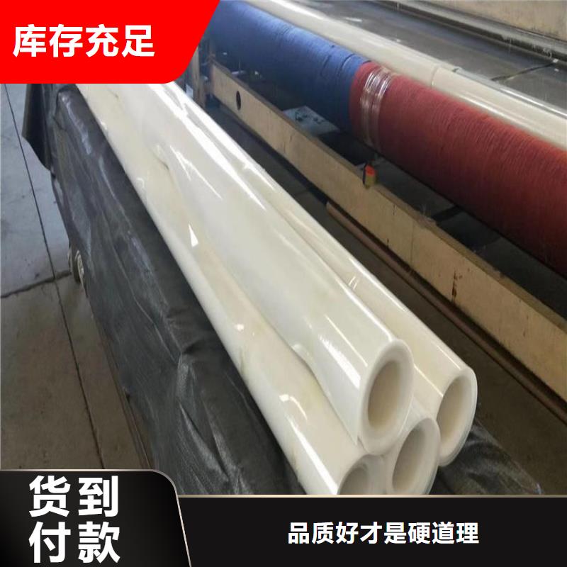 【防水板】 土工膜实体厂家支持定制鼎诺防水板