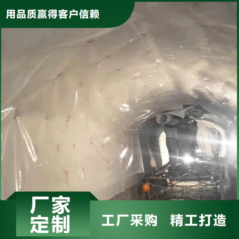 防水板【土工席】出厂价