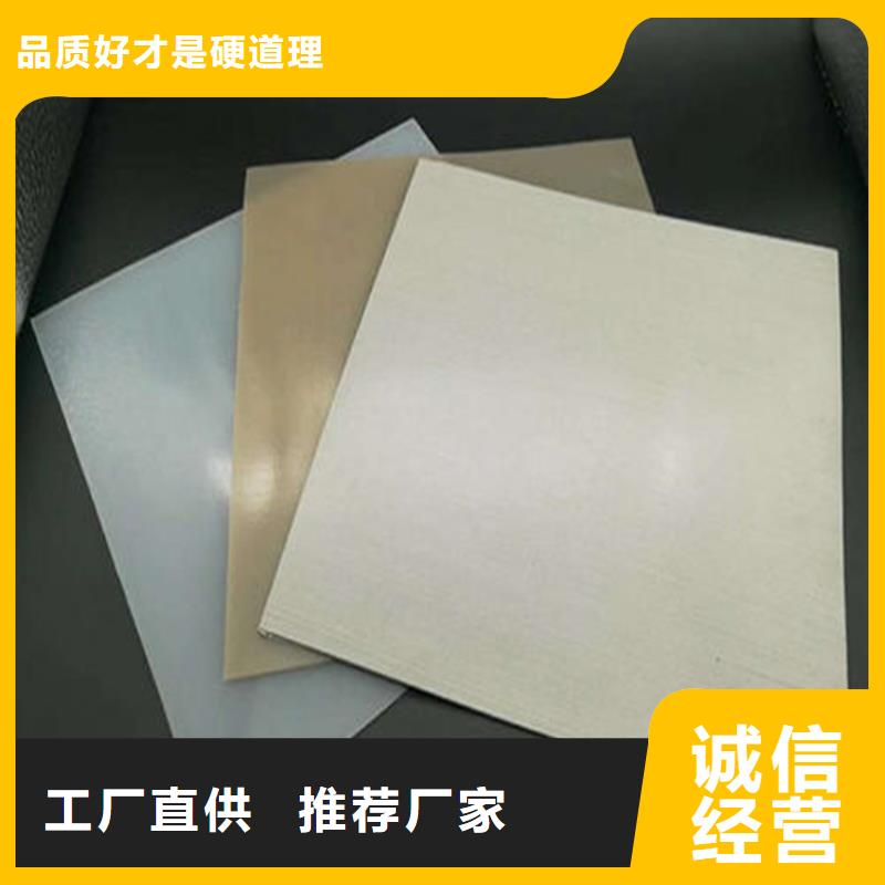 【 防水板_通风降噪丝网严选好货】覆盖范围含|乐清|苍南|丽水|杭州|台州|嘉兴