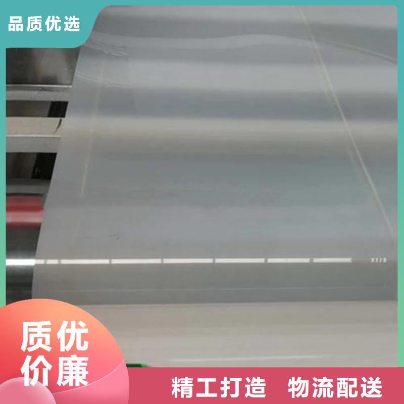 防水板防渗膜本地厂家值得信赖