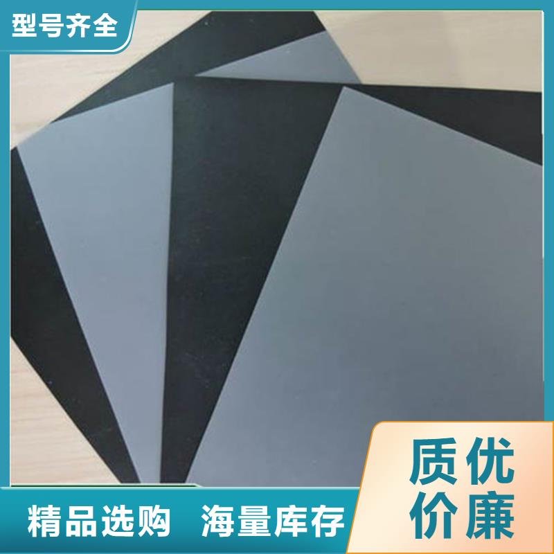 防水板防渗膜服务周到