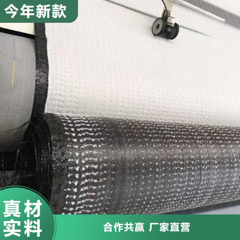 膨润土防水毯土工布做工细致