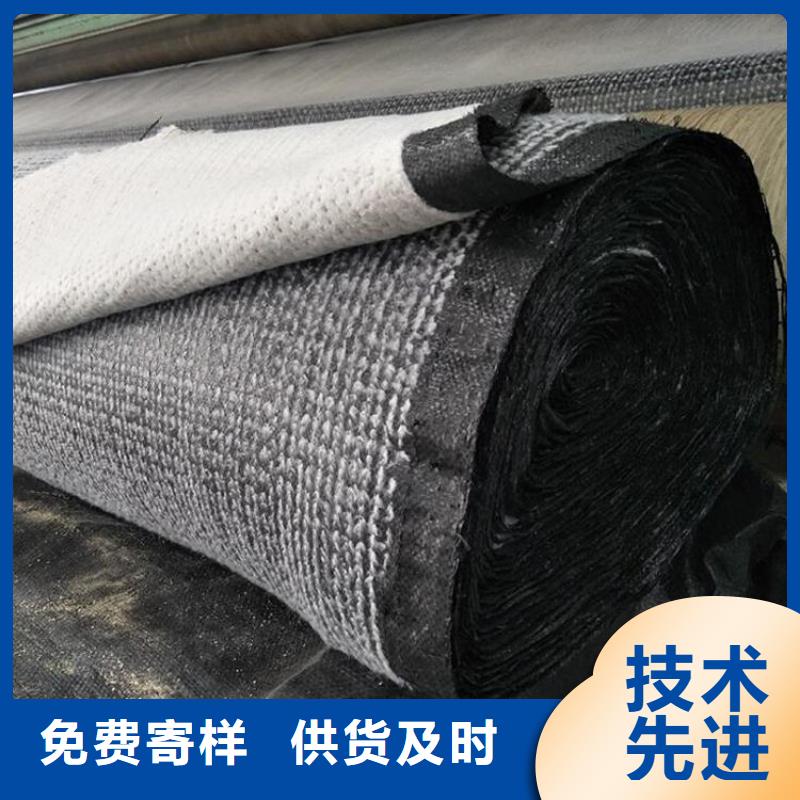 【 膨润土防水毯 硬式透水管满足客户需求】-可发货到鄂城|华容|黄石|武汉|襄阳|荆门|黄冈