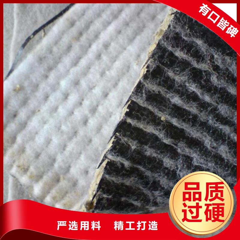 膨润土防水毯【生态袋】价格实惠工厂直供