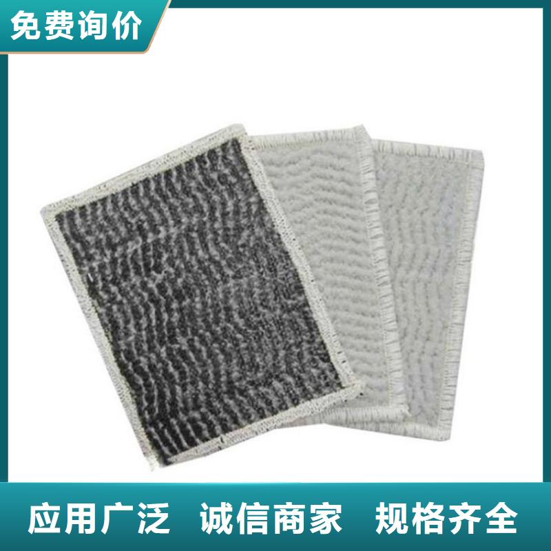 【 膨润土防水毯-土工膜物美价优】|西宁|黄南|海东|海北|玉树经销商