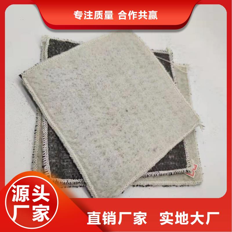 膨润土防水毯【生态袋】价格实惠工厂直供