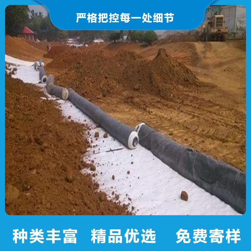 【膨润土防水毯抗裂贴用的放心】