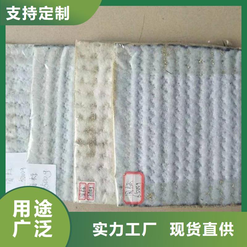 膨润土防水毯【生态袋】价格实惠工厂直供
