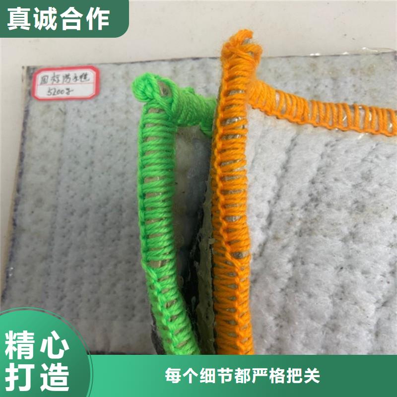膨润土防水毯保湿布批发供应