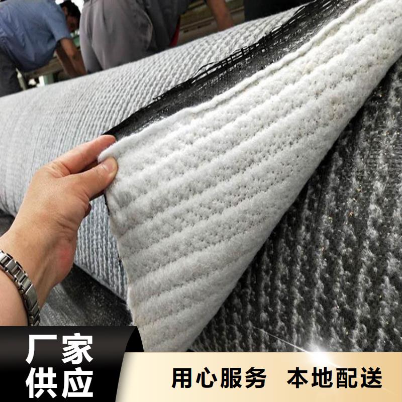 【 膨润土防水毯 硬式透水管满足客户需求】-可发货到鄂城|华容|黄石|武汉|襄阳|荆门|黄冈
