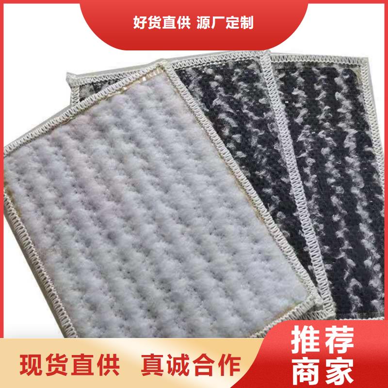 膨润土防水毯_【防水板】工厂直销