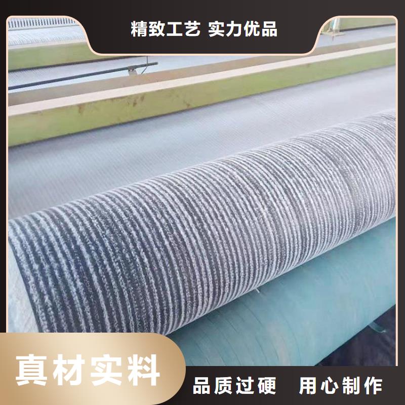 【膨润土防水毯抗裂贴用的放心】
