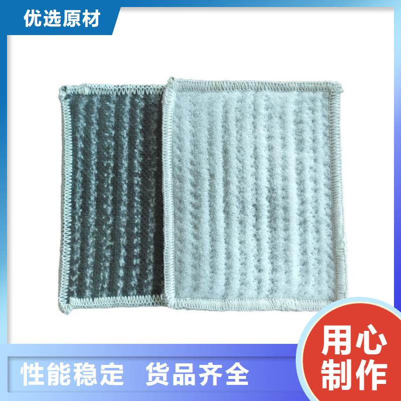 膨润土防水毯土工布做工细致