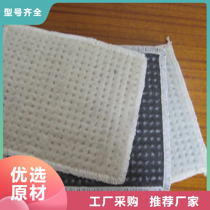 膨润土防水毯【生态袋】价格实惠工厂直供