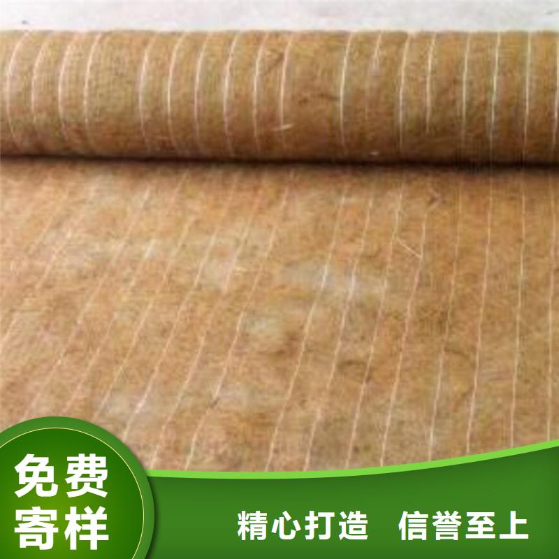 椰丝毯【防渗膜】好货采购