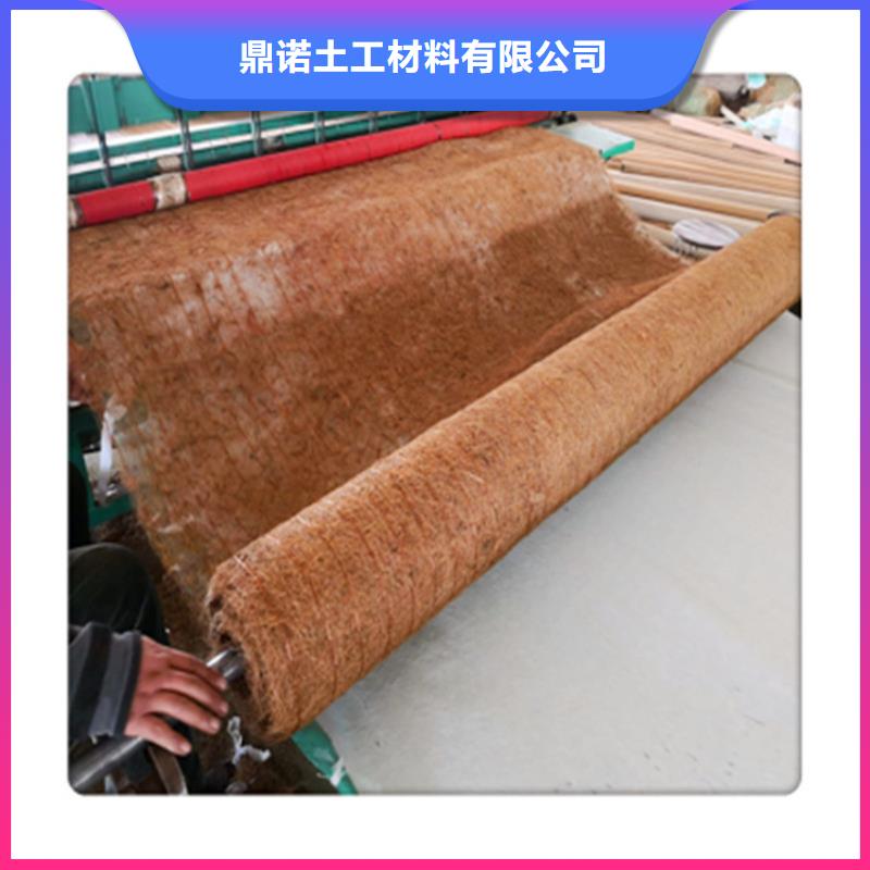 椰丝毯防水板可定制有保障