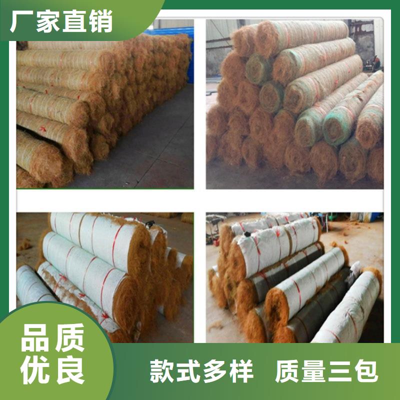 椰丝毯抗裂贴一周内发货