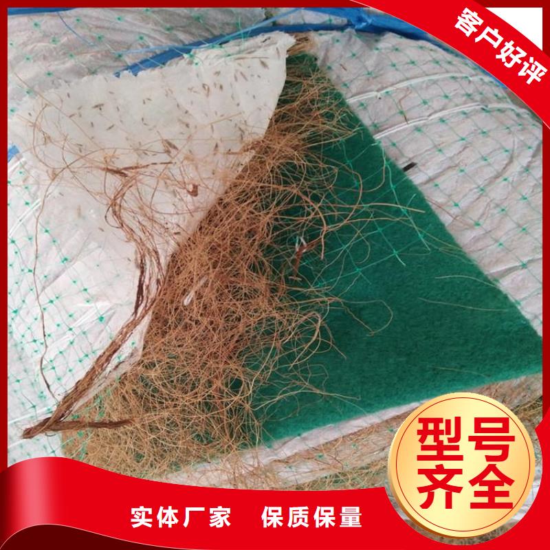 椰丝毯HDPE土工膜货到付款