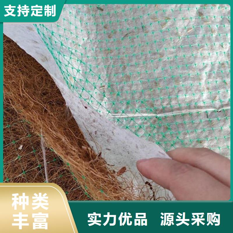 椰丝毯【防渗膜】好货采购