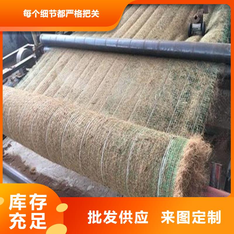 椰丝毯【保湿布】专业厂家