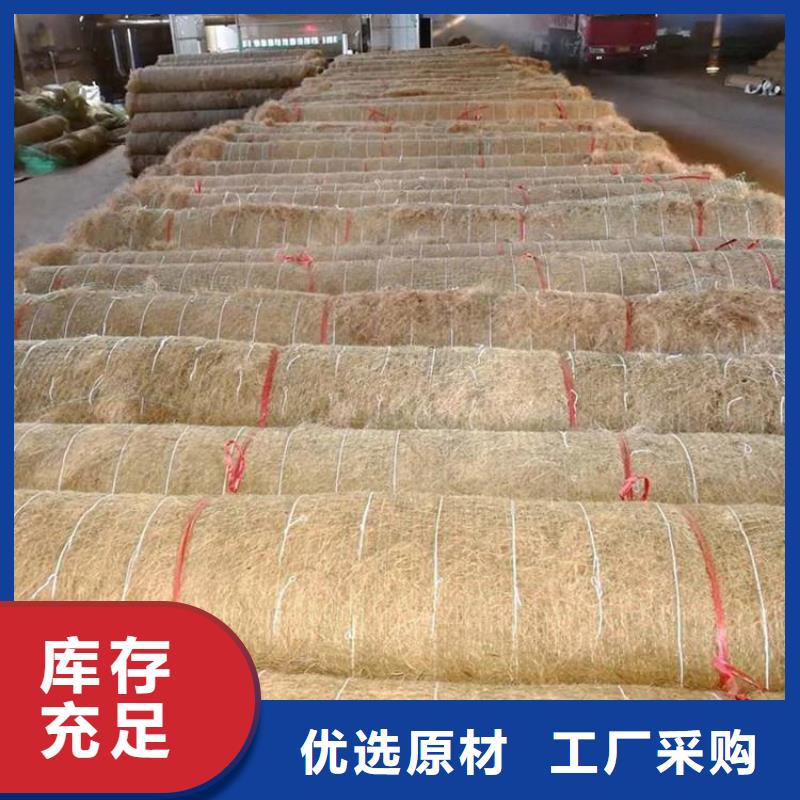 椰丝毯【防渗膜】极速发货