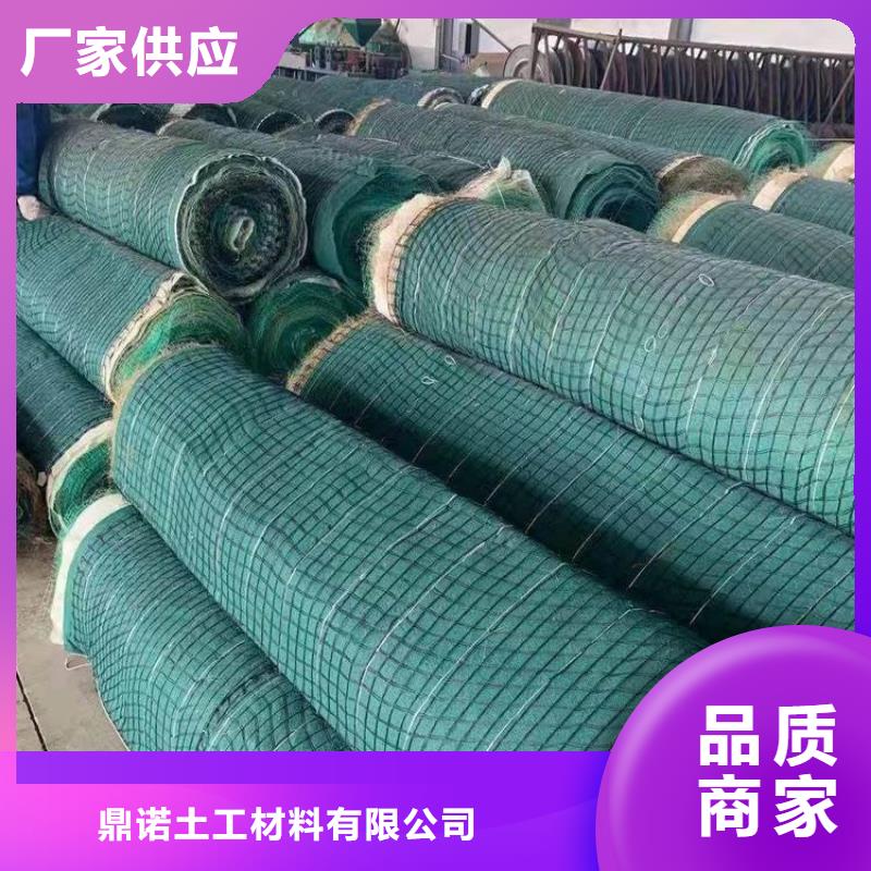 椰丝毯抗裂贴一周内发货