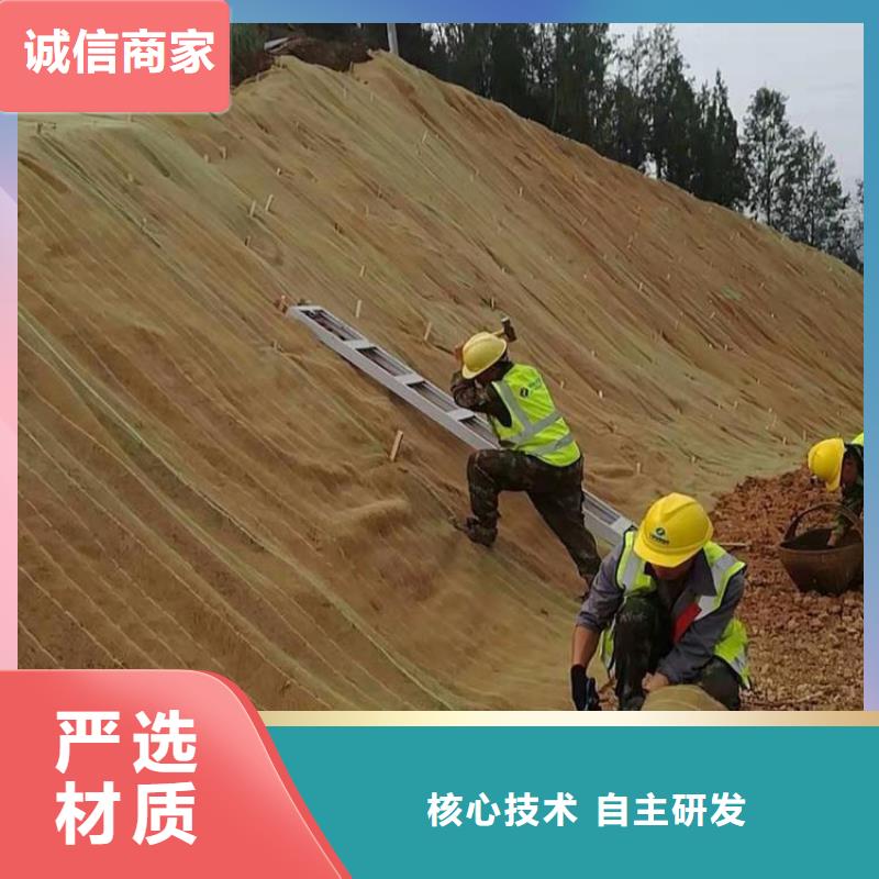 【 椰丝毯,塑料盲沟定制不额外收费】
