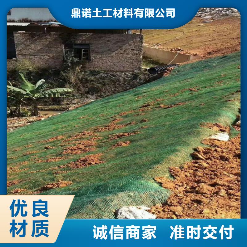 【 椰丝毯,塑料盲沟定制不额外收费】