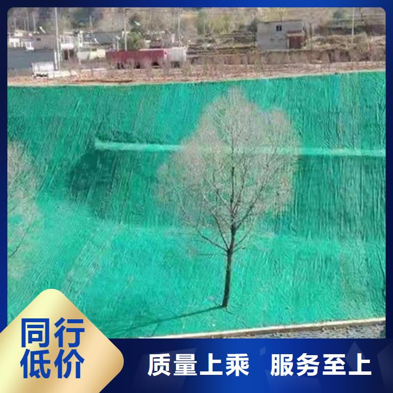 椰丝毯保湿布定制定做
