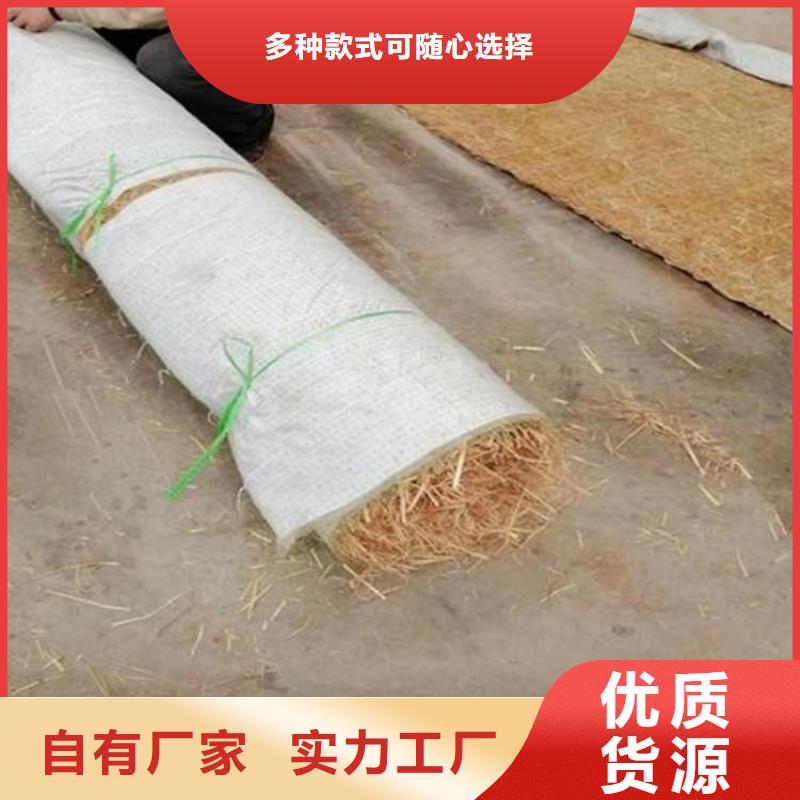 【 椰丝毯,塑料盲沟定制不额外收费】