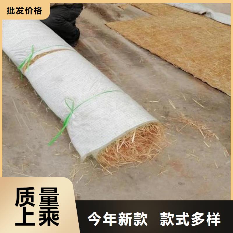 椰丝毯抗裂贴一周内发货