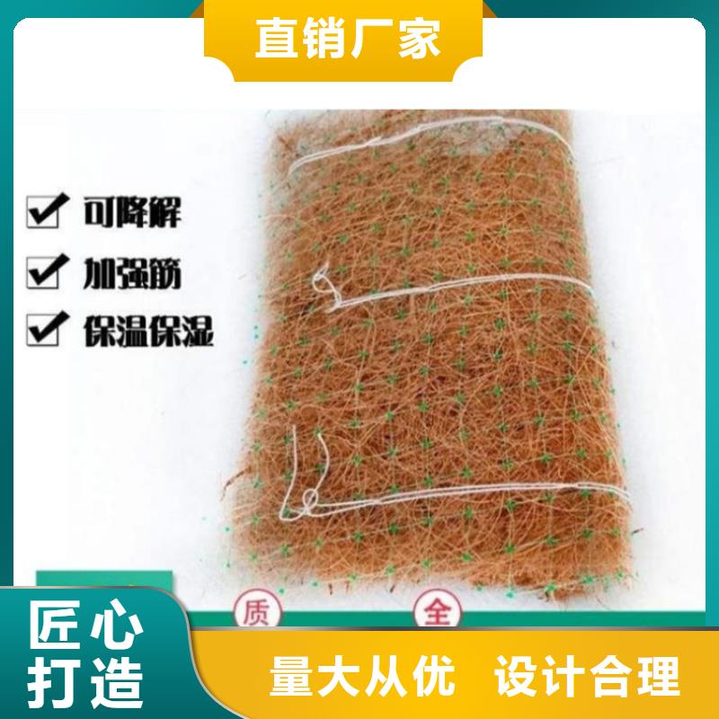椰丝毯,防水板拥有核心技术优势