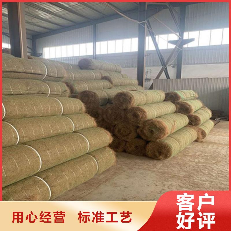 椰丝毯HDPE土工膜货到付款