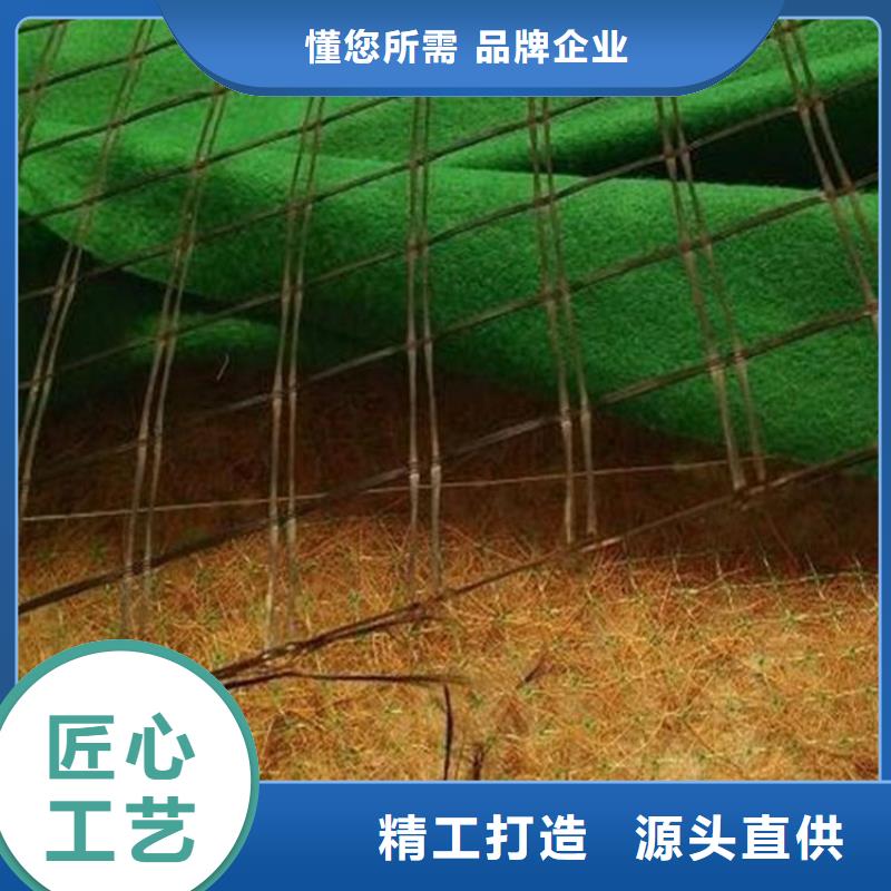 【 椰丝毯,塑料盲沟定制不额外收费】