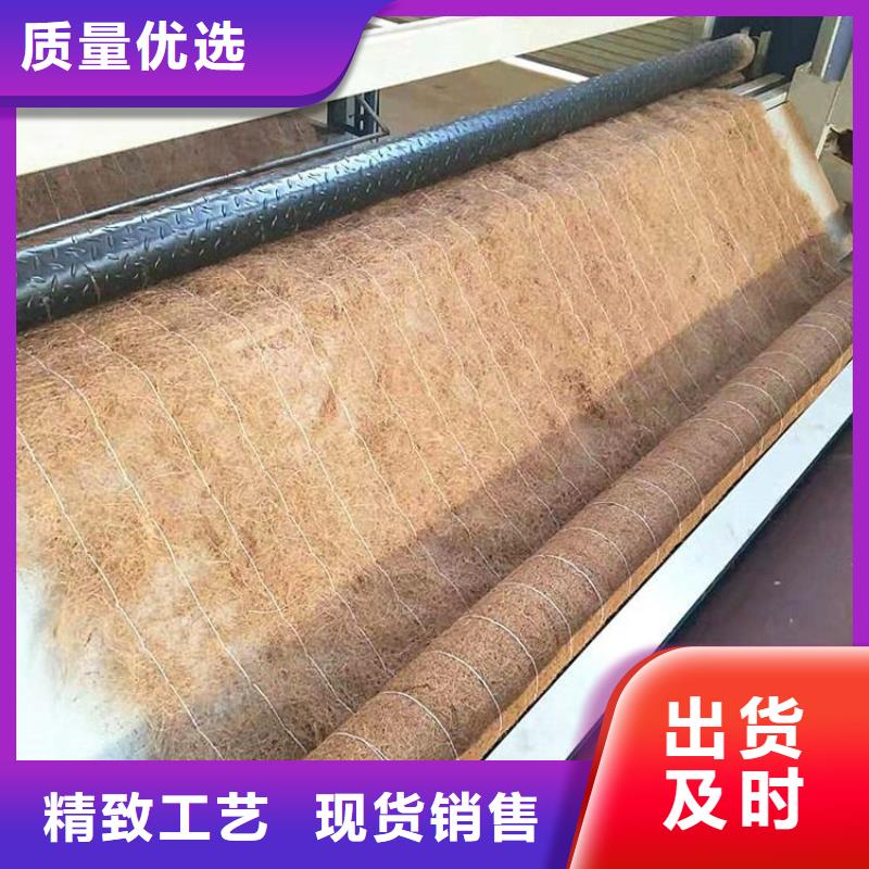 椰丝毯抗裂贴一周内发货