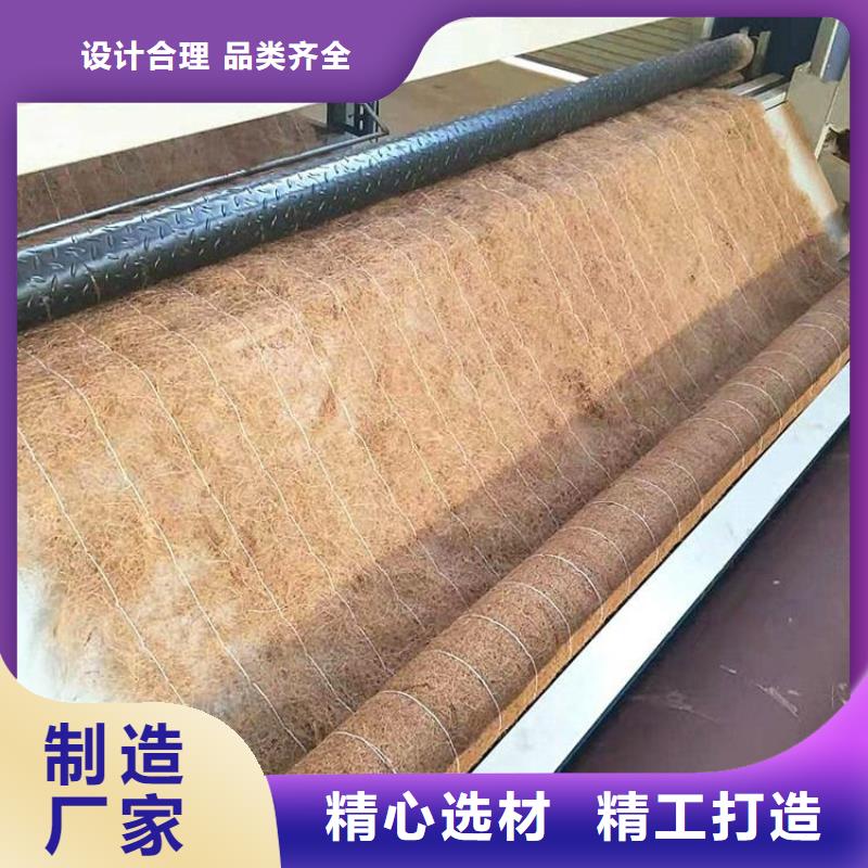 【 椰丝毯,塑料盲沟定制不额外收费】