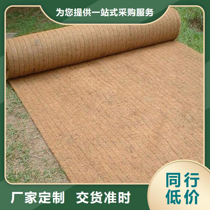 椰丝毯防水板可定制有保障