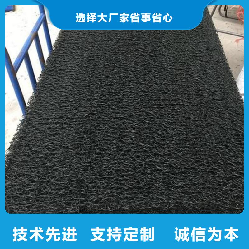 土工席垫【防水板】产品优良