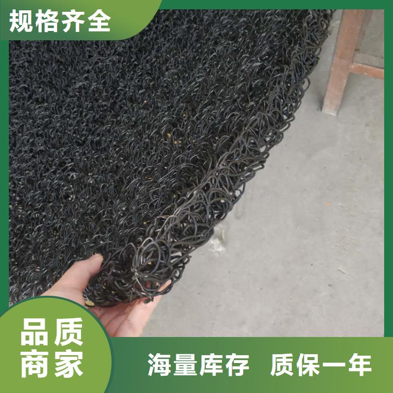 土工席垫,【防草布】0中间商差价