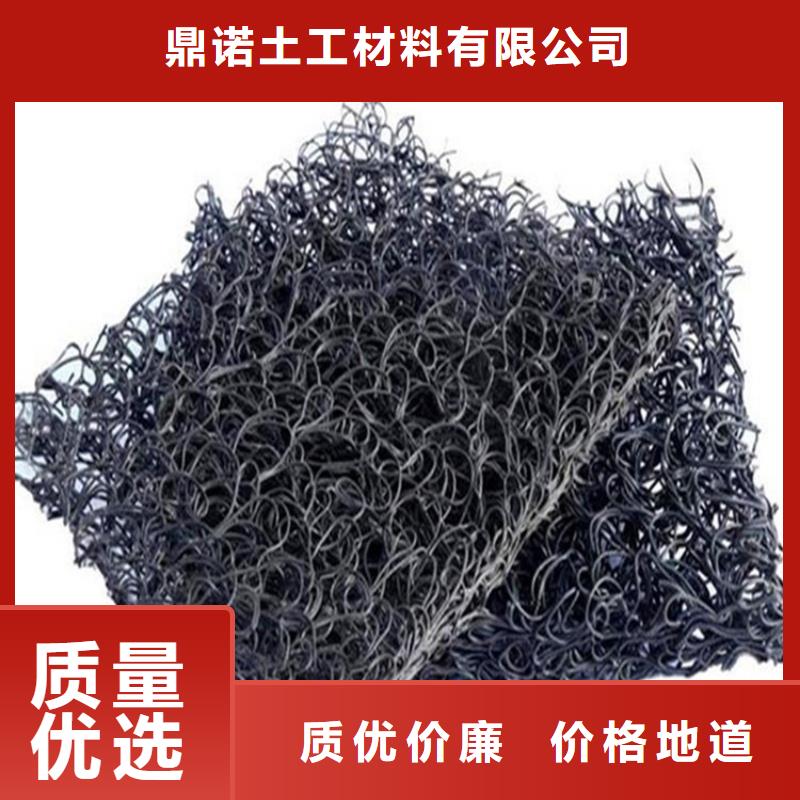 土工席垫防渗膜用的放心