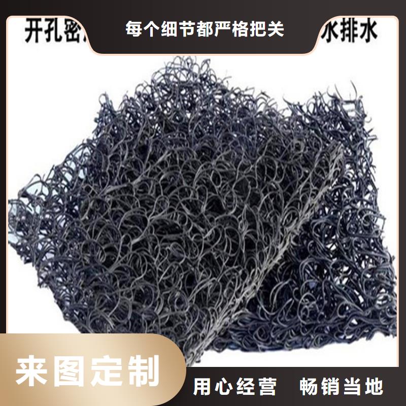 土工席垫软式透水管用途广泛